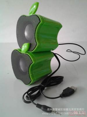 汇普HP-809迷你音响 质优价廉的便携音频解决方案