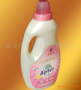 家居日用品 日常生活的点滴与艺术